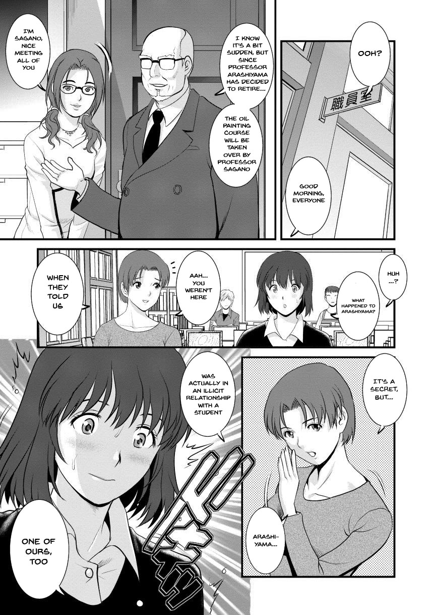 Hentai Manga Comic-Wife And Teacher Main-san 2-Chapter 6-5